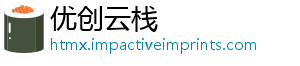 优创云栈
